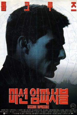 110-1996-001